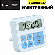 Электронный таймер HOCO HX43 синий
