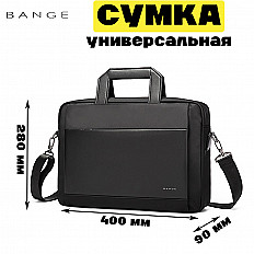 Сумка Bange BG-7702 черный
