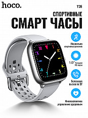 Смарт-часы HOCO Y36 серебристый