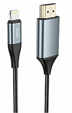 Кабель HOCO UA15 Lightning выход на HDMI - 2 метра, черный-серый